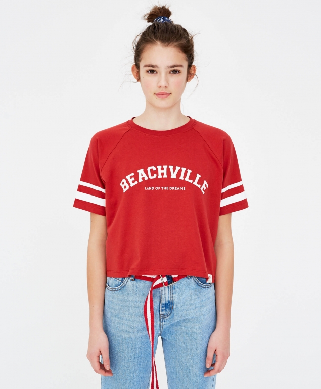 მაისური