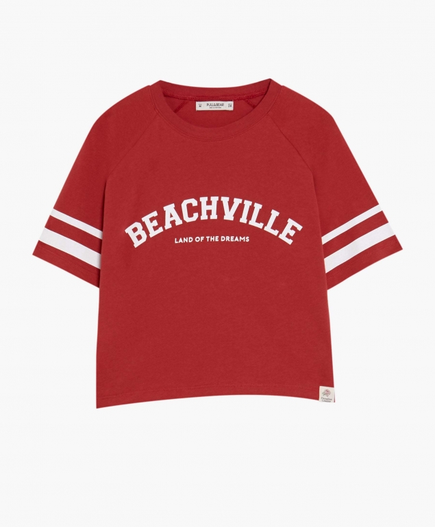 მაისური